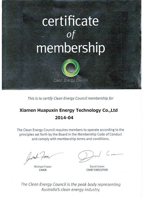 Certificate of Membership of standing seam clamps(001)